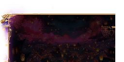 回合MVP背景 - 龙魂庇佑