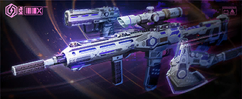 【光能皓甲制作包】