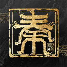 头像 - 大秦