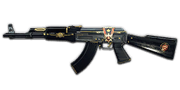 AK-47 勇敢的心