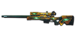 AWM 玄武