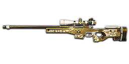 AWM 贵族