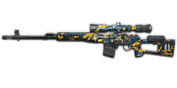 SVD 树影