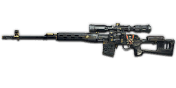 SVD 勇敢的心