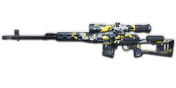SVD 荒漠迷彩