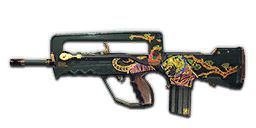 FAMAS 壬寅之虎