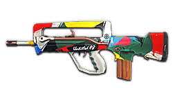FAMAS 抽象艺术