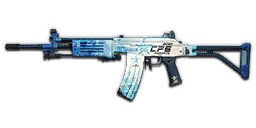 GALIL CFS-2021
