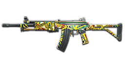 GALIL 非洲部落