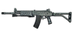 GALIL 浮雕