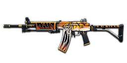 GALIL 虎啸