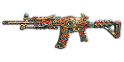 GALIL 福龙春辰