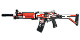 GALIL 热血 SMOKE35