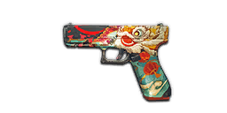 GLOCK-18 醒狮破阵