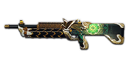 M1216 玄燕
