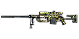 M200 冻土伪装