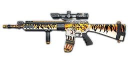 MK12 虎啸