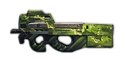 P90 森蚺