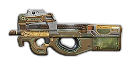 P90 望舒