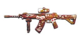 QBZ-191 梅