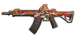 QBZ-192 齐天大圣