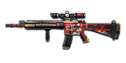 MK12 道聚城 腥红惩戒