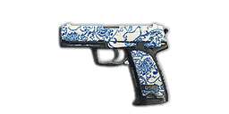USP 青花瓷