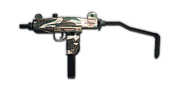 UZI 破碎
