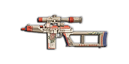 VSK-94 古董