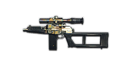 VSK-94 动力珍珠
