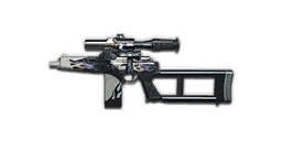 VSK-94 冷火