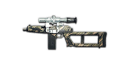 VSK-94 热带雨林