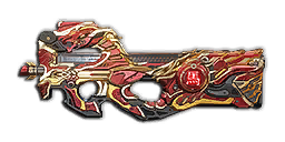 P90 神威金枪 泣血