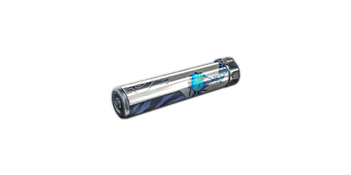 步枪消音器 苍鳞