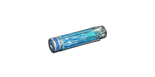 步枪消音器 冰封宫殿