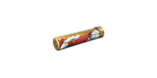 步枪消音器 齐天大圣