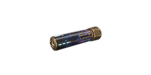 狙击枪消音器 天机八卦