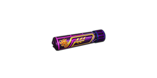 狙击枪消音器 繁华夜街