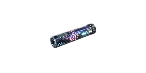 步枪消音器 雷龙