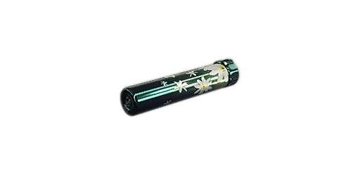 步枪消音器 茉莉