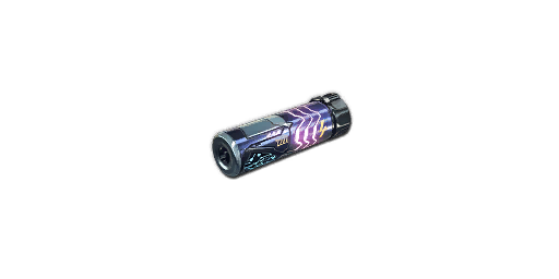 冲锋枪消音器 雷龙