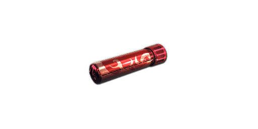 狙击枪消音器 QQ会员红魔