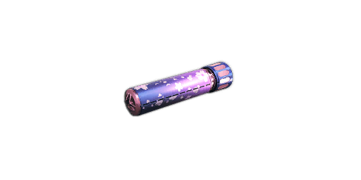 狙击枪消音器 紫罗兰