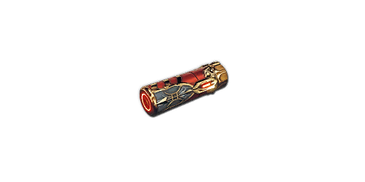 冲锋枪消音器 飞将画戟