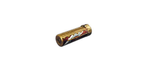 冲锋枪消音器 齐天大圣