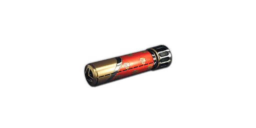 狙击枪消音器 福到迎春