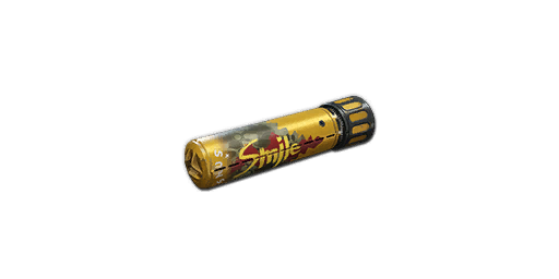 狙击枪消音器 快乐海盗