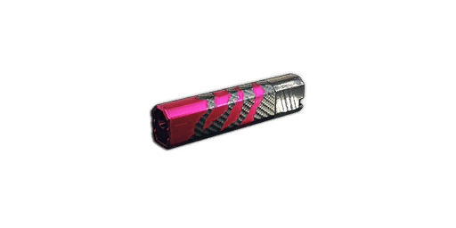 手枪消音器 粉红爪痕