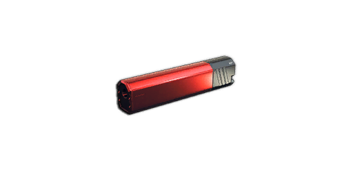 手枪消音器 丹红